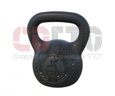 Гиря, весом 16 кг с официальной символикой комплекса ГТО (знак отличия и логотип ГТО)